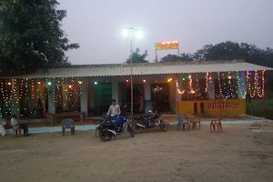 Gauri hotel image