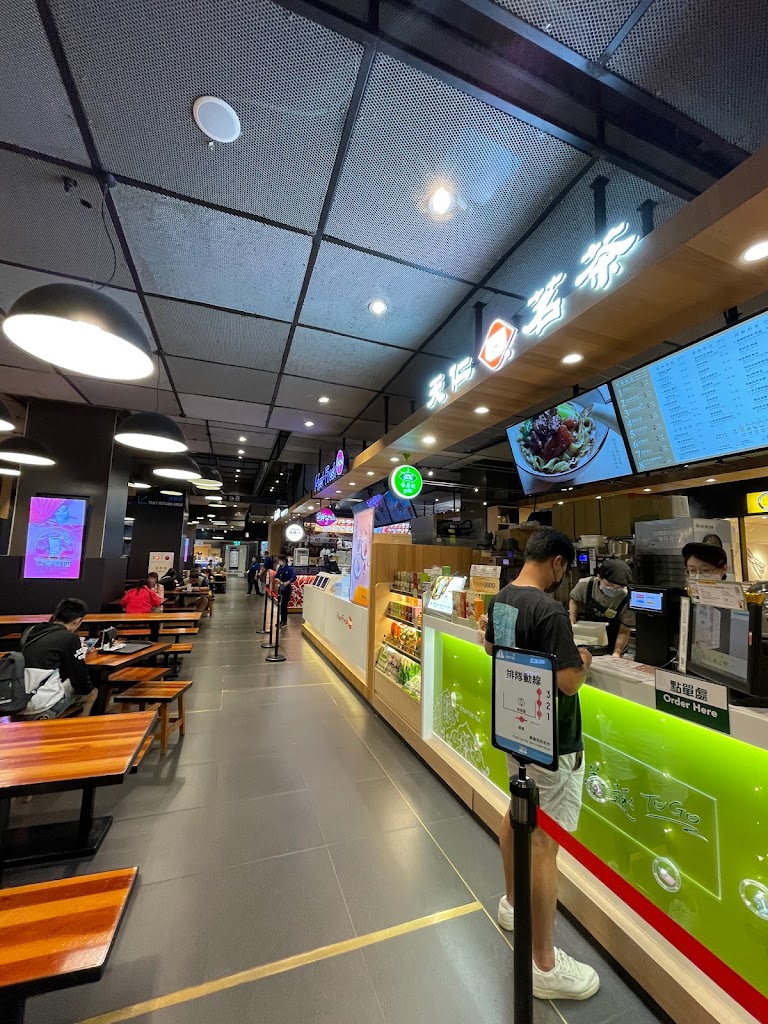 天仁茗茶 三創生活園區店 的照片