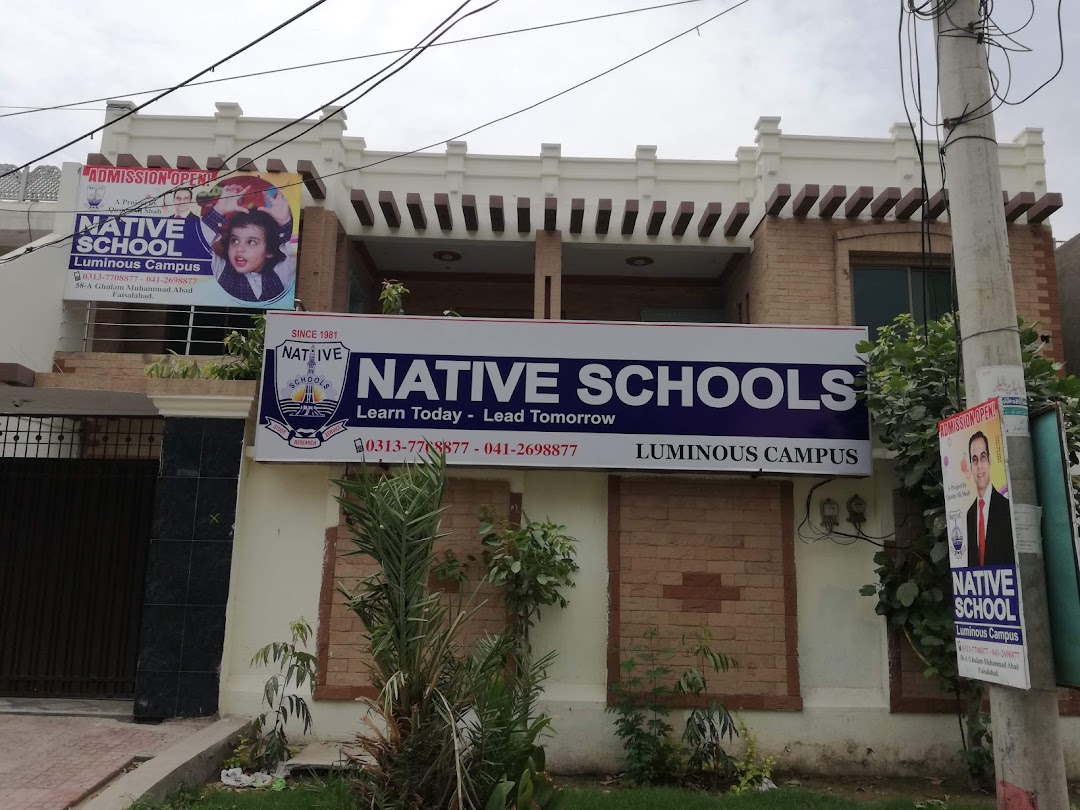 Native School System Faisalabad