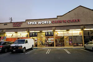 New Spice World image