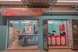 Laxmishree Electronics & Cyber Cafe image