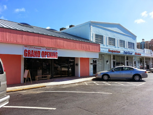 Port Noise Inc. The Electronic Store, 1047 SE 17th St, Fort Lauderdale, FL 33316, USA, 