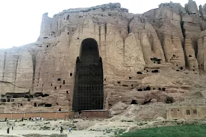 Buddha of Bamyan image
