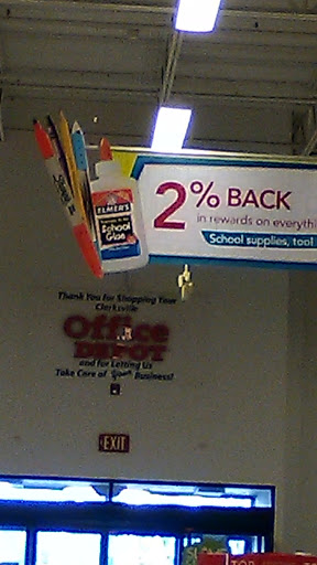Office Supply Store «Office Depot», reviews and photos, 2710 Wilma Rudolph Blvd, Clarksville, TN 37040, USA