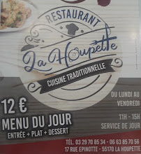 Photos du propriétaire du Restaurant La Houpette à Rupt-aux-Nonains - n°4