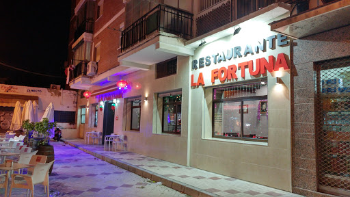 Restaurante Chino La Fortuna