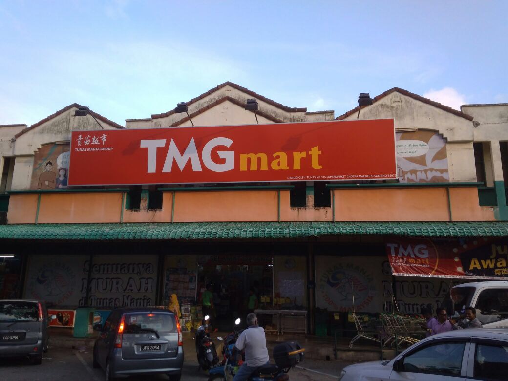 TMG Mart IM2