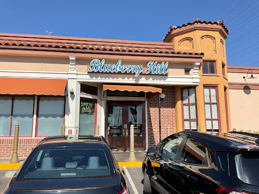 Blueberry Hill Restaurant & Bakery