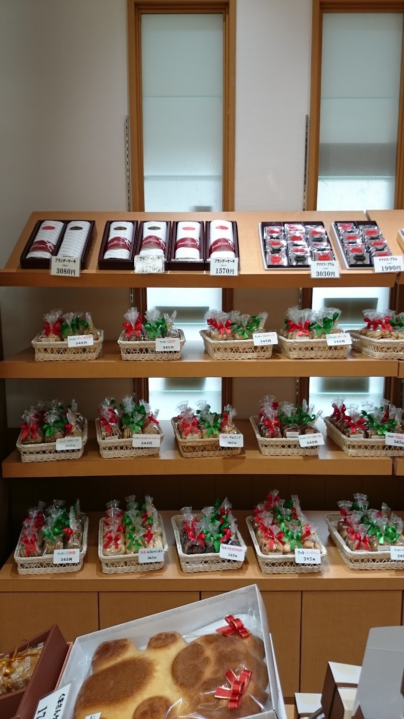 太田屋菓子店 山形県鶴岡市新海町 和菓子屋 グルコミ