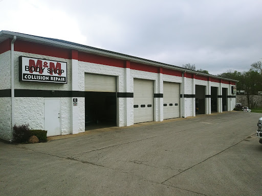 Auto Body Shop «M & M Body Shop», reviews and photos, 250 W Main St, Brownsburg, IN 46112, USA