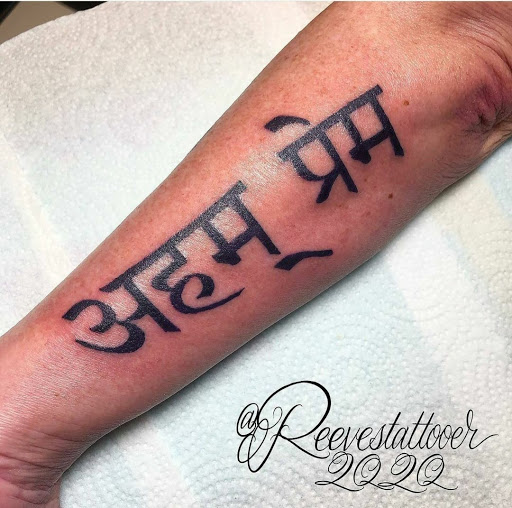 Explore infinity sign tattoo ideas, creative tattoo ideas in Jupiter, available at Moth And Moon Tattoo