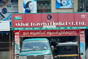 Akbar Travels Of India Pvt. Ltd Malappuram image