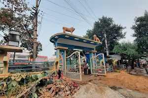 Gandhi Park Kadapa City image