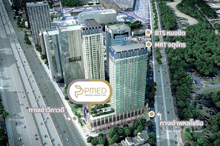 Dr. Piyapol - PMED Clinic - Dr. Piyapol - PMED Clinic