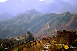 Great Wall of Badaling image