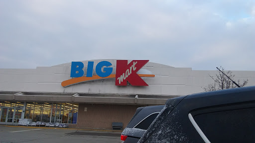 Discount Store «Kmart», reviews and photos, 3301 Center Rd, Brunswick, OH 44212, USA