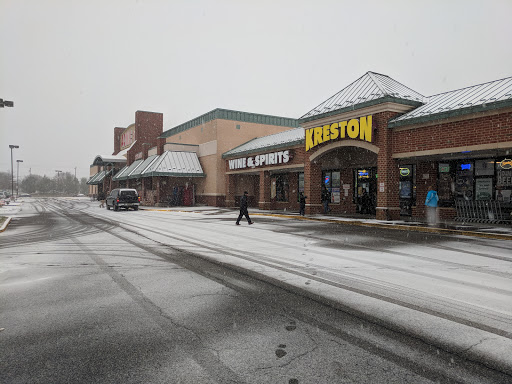 Wine Store «Kreston Wine & Spirits», reviews and photos, 448 E Main St, Middletown, DE 19709, USA