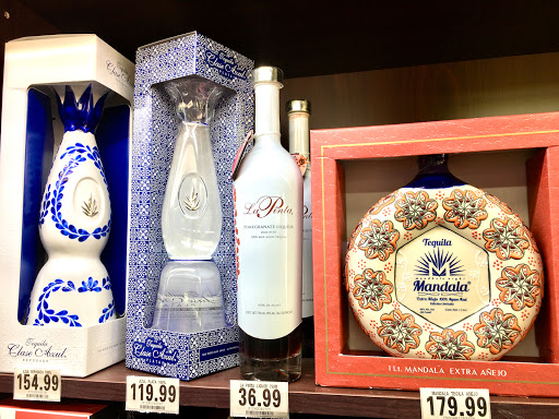 Liquor Store «J & D Liquor», reviews and photos, 4503 Maine Ave, Baldwin Park, CA 91706, USA