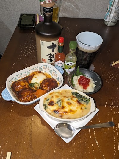 酒肴処やわらぎ