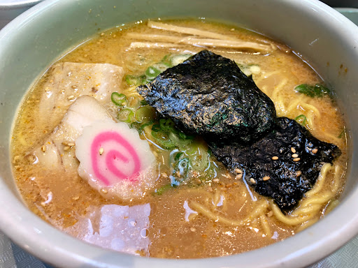 Supermarket «Mitsuwa Marketplace», reviews and photos, 665 Paularino Ave, Costa Mesa, CA 92626, USA