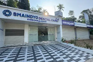 Smaindyo Dental Care image