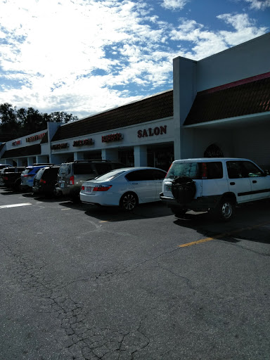 Grocery Store «Save-A-Lot», reviews and photos, 222 US Hwy 41 S, Inverness, FL 34450, USA