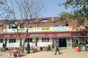 Maa Bhawani Hotel And Restaurant image