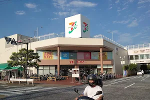 Shochiku Ofuna Shopping Center image