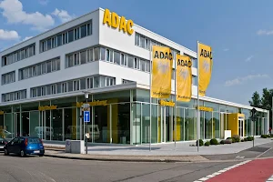 ADAC Nordbaden e.V., Geschäftsstelle und Reisebüro Heidelberg image