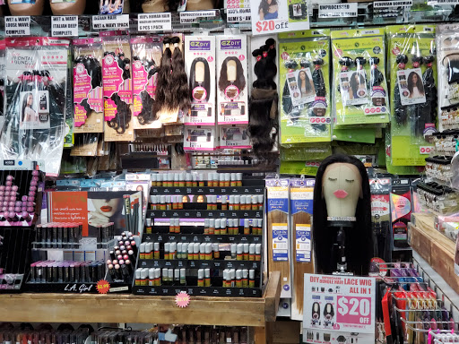Beauty Supply Store «Forever Beauty», reviews and photos, 8081 W Broad St, Richmond, VA 23294, USA