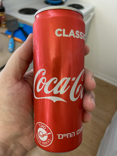 Kosher Grocery Store «KOSHERLAND», reviews and photos, 9467 Harding Ave, Surfside, FL 33154, USA