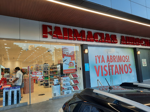Farmacias Arrocha, Santa Elena