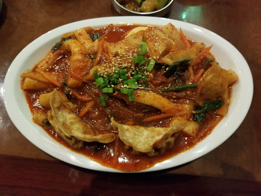 DAWON Korean Restaurant