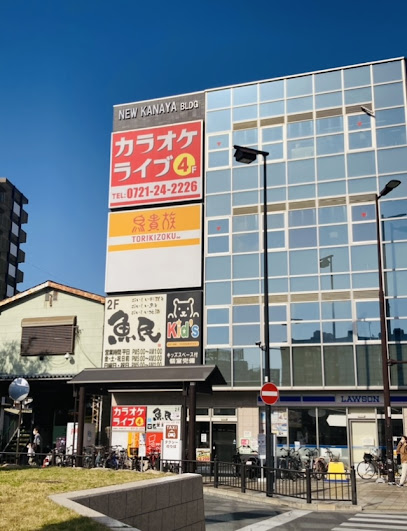 カラオケライブ 富田林駅前店