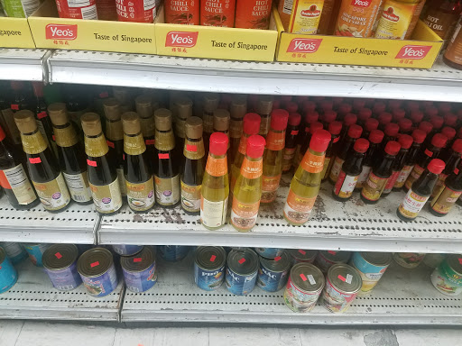 Market «Come Phat Market», reviews and photos, 2310 Pasadena Ave # 108, Los Angeles, CA 90031, USA