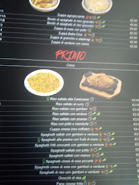 Bella Cina Latina à Latina menu