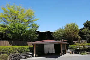 Hakone-Gora Byakudan image