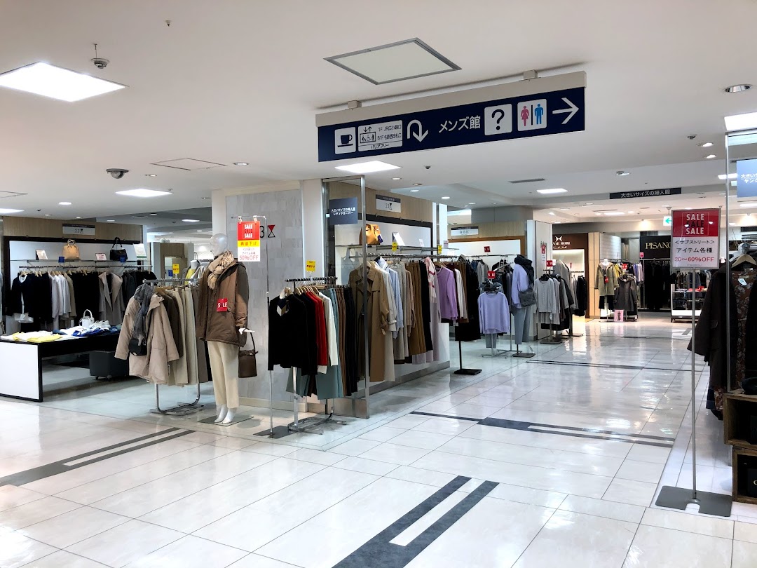 名鉄百貨店本店