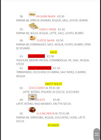 Restaurant Baao g vicenza Ristorante pak indiano Halal, pak indian restaurant à Vicenza (la carte)