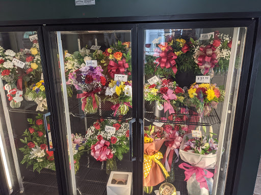 Florist «Floreria Mexico», reviews and photos, 14 N Union St, Aurora, IL 60505, USA