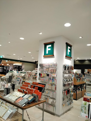 Tokyu Hands Tokyo