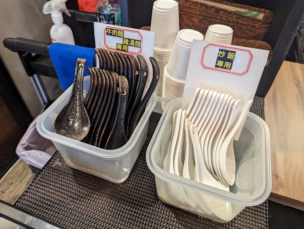 御真牛餐館(2023年銀牌紅燒牛肉麵） 的照片