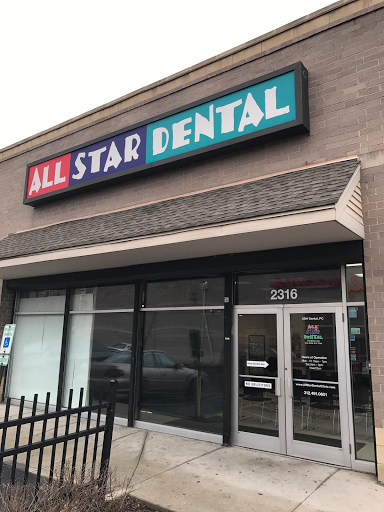Clinicas dentales en Chicago