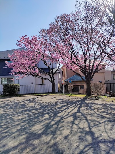 市沢第四公園
