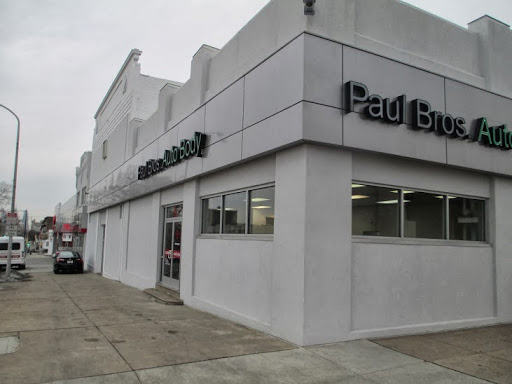 Auto Body Shop «Paul Bros Auto Body», reviews and photos, 4850 Chestnut St, Philadelphia, PA 19139, USA