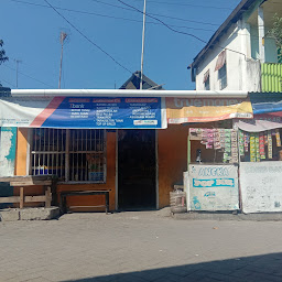 Terong Cell