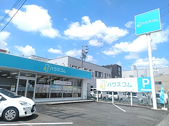 ハウスコム 上小田井店