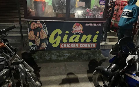 Giani chicken corner image