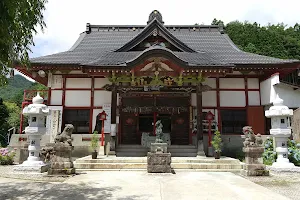 Shingonshu Chisanha Naritayama Minakami Temple image