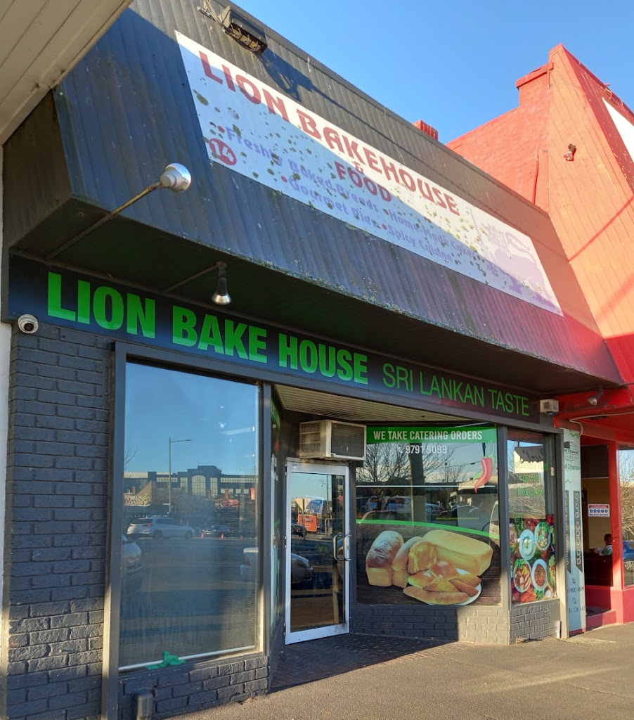 Lion Bake House & Food 3175